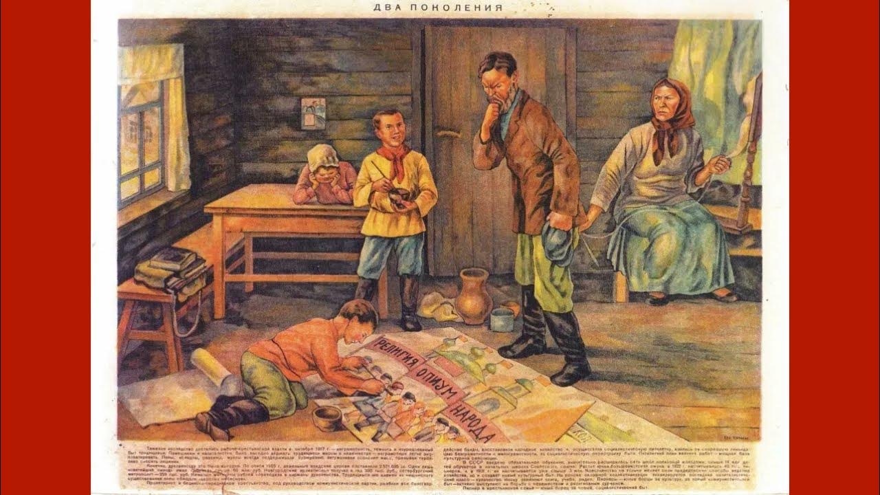 Деревенский мальчик. Ваня деревня. Деревенский простофиля. Ваня деревня. Название деревни в удмуртии.