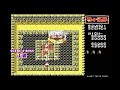 【MSX2】奇々怪界【エンディングまで】