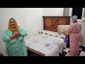 روتين تنظيف وترتيب غرفة النوم عند اختي ام سوزي 