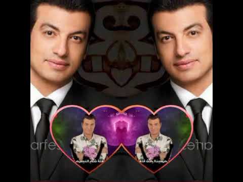 ألف كلمة حب إيهاب توفيق