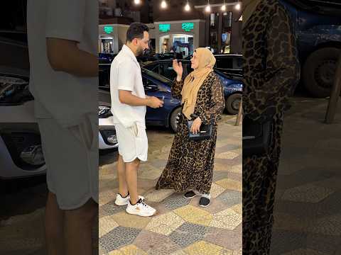 الست دي بمليون راجل🥹💔 #اكسبلور #ضحك #funny