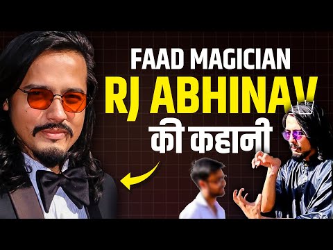 बेरोज़गार था, India का Popular RJ ऐसे बना 🔥 | Faad Magician | @RJ Abhinav | Josh Talks Hindi