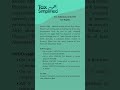 Tax Deduction in the Old Tax Regime