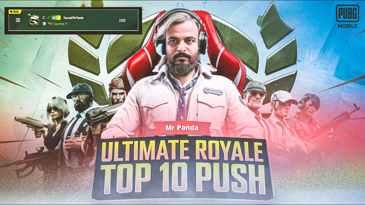 Toughest Lobby in Ultimate Royale - YouTube