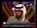 شاهد الشاعر اليمني عامر بن عمرو بلعبيد في مسابقة شاعر المليون قصيدة حماسية عن اليمن