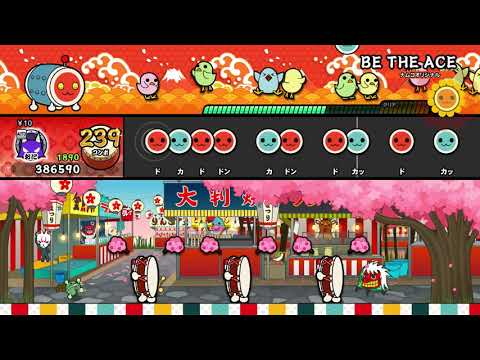 【太鼓の達人 NS1】BE THE ACE（おに・裏譜面）【オート動画】