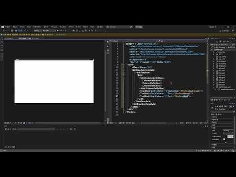 C# WPF 강좌 #12 리스트박스 Listbox 바인딩