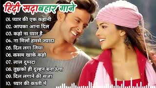 Pyaar ki kashti me || Old romantic Songs ||Hindi Superhit Songs II