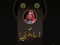 الشيخ وليد إبراهيم الدليمى | تزوَّد من التقوى فإنك لا تدرى تموت بليل أم تعيش إلى الفجر