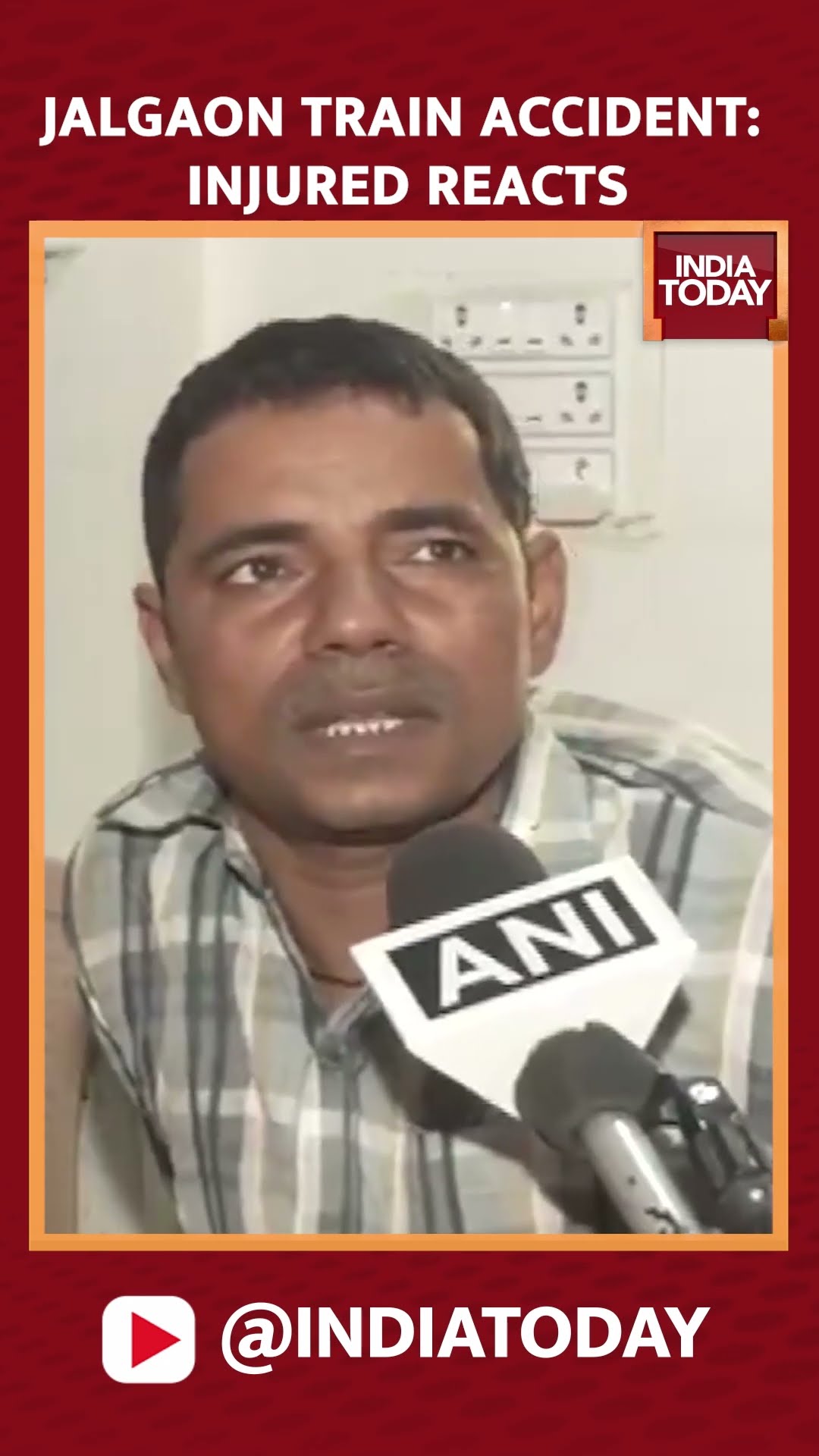 Jalgaon Train Mishap | Victims Of Accident Speaks About The Incident | #shorts #jalgaonaccident