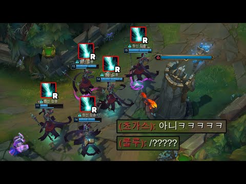 상대 고막 터뜨리는 "궁극기 떼창" 카서스