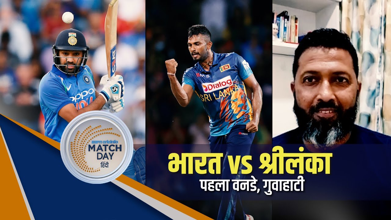 रोहित, बुमराह, कोहली समेत बड़े नामों की वापसी के बाद क्या होगी भारतीय प्लेइंग-XI ?