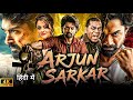 ARJUN SARKAR - New Movie Released Hindi Movie 2025 | Nandamuri Kalyan Ram's Blockbuster Action Movie