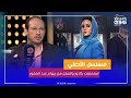 عيش صباحك ايمن الشيوي عن مسلسل الأصلي استمتعت بالدور والعمل مع ريهام عبد الغفور 