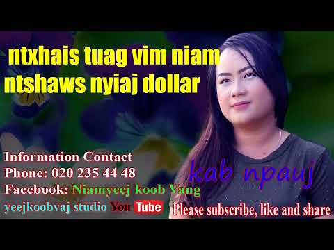 Video: Vim Li Cas Cov Nyiaj Dollar Thiab Euro Tau Txais Kim Dua