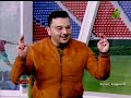 الاعلامى محمد مرسى مع ا احمد شريف فى اصداء الملاعب 31 12 2024 الاعلامى محمد مرسى مع ا احمد شريف فى اصداء الملاعب 31 12 2024