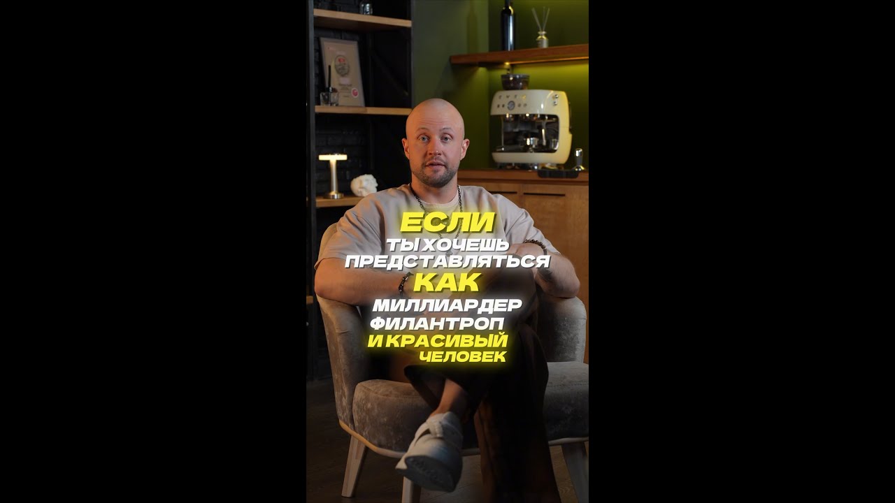 Стрижка Железный Человек #барбаросса #barbarossa #евгенийтуаев #стрижка #прическа