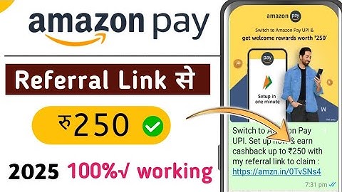 Amazon pay refer and earn | use Amazon referral link and earn | Amazon pay referral code kaise Dale