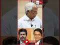 காலகொடுமைடா...விஜய் ஜோசியருக்கு அரசு பதவி! Ayyanathan Interview #tvkvijay #eps #radhanpandit