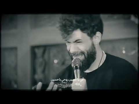 چقدر نامردن اینجا نوحه جدید حسین ستوده
