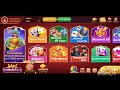 bappa rammy Big lot offar 3f game teen patti 1000 rupees withdrawal secsfull