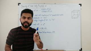 Solid State 08 | Relationship between molar mass, density of substance ( Unit Cell )and edge length