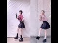 【踊ってみた】クラスで一番人気のあの子は校舎の裏で人を殺した【オリジナル振付】【神綺杏菜】#Shorts