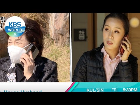 Mr. House Husband | 살림하는 남자들  [TrailerㅣKBS WORLD TV]