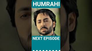 Humrahi #humrahi #newepisode #hibbabukhari #danishtaimoordrama #ost #fyp