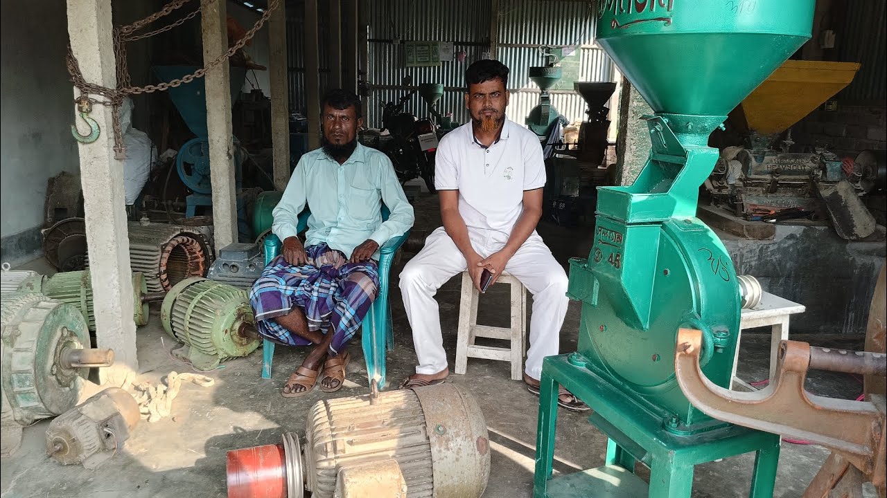 স্কয়ার মাস্টার বাড়ি থেকে এসে নতুন রাইস মিলের ওয়াল সেটআপ আমাদের কাছ থেকে নিয়ে নিলেন 