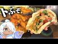 【真常識】年末年始は『ホカホカのケバブ』でしょ！？