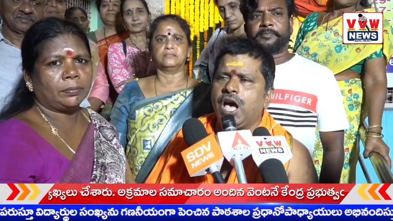 గురు పౌర్ణమి వేళ మహా అన్నదానం.. 'హనుమాన్ యంగ్ స్టార్స్' ఆధ్వర్యంలో 2,000 మందికి ప్రసాద వితరణ..*