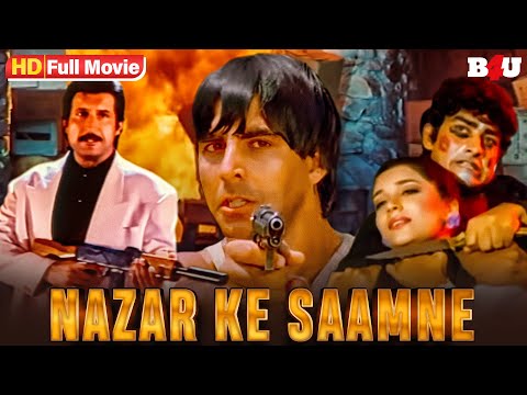 अक्षय कुमार की ९०'s की सबसे बड़ी सुपरहिट ब्लॉकबस्टर हिंदी मूवी - BLOCKBUSTER MOVIE NAZAR KE SAMNE