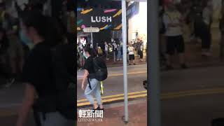 2020-06-12 銅鑼灣SOGO門口 警察清場