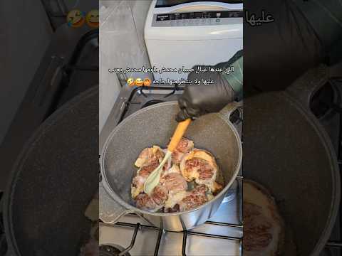 لو لقتوها بتتكلم مع نفسها سبوها دا شئ طبيعي خالص