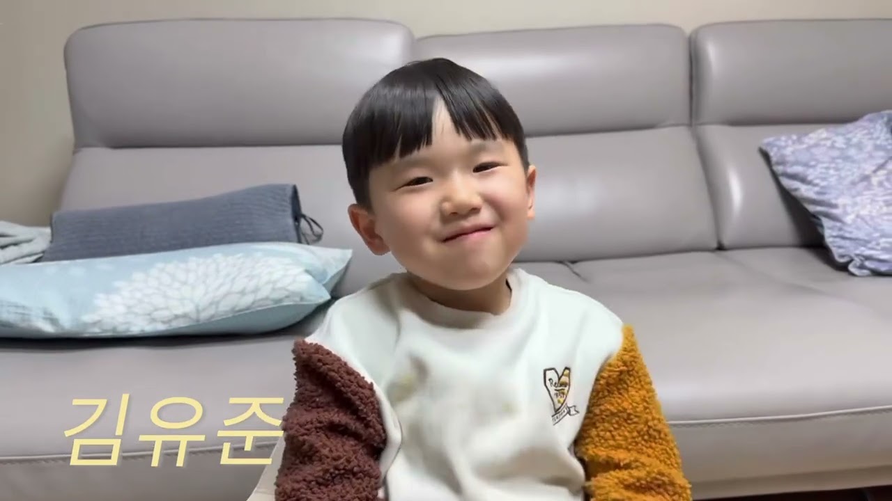 2026년 더가족 서대문교회 유치부 1월 말씀암송