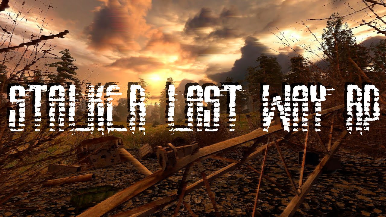 Бар Last Way l Ивент от Игрока