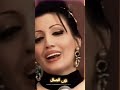 ربى الجمال عودتي عيني على رؤياك