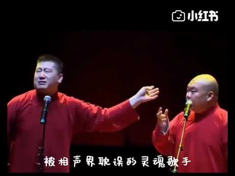 张鹤伦爆笑版演唱🤣😂《狼的诱惑》