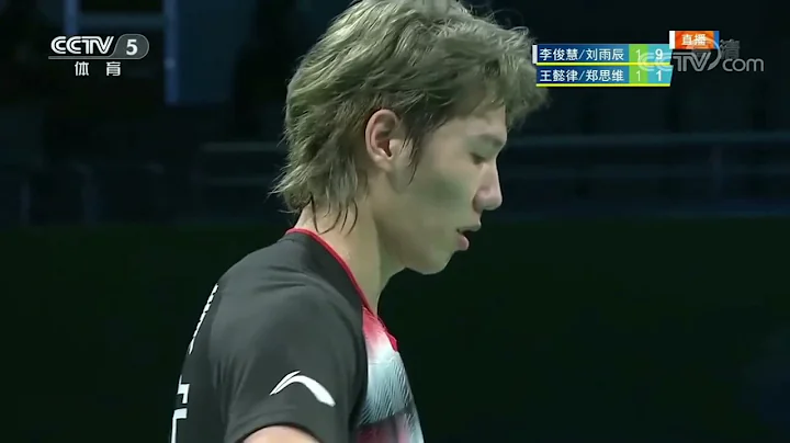 Liu Yuchen/Li Junhui Vs Zheng Siwei/Wang Yilu 2021...