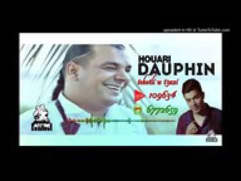 Cheb Houari Dauphin 2018 Tkoutli Wè T3azi Avce La