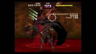Sin & Punishment 1cc - No Death - Normal