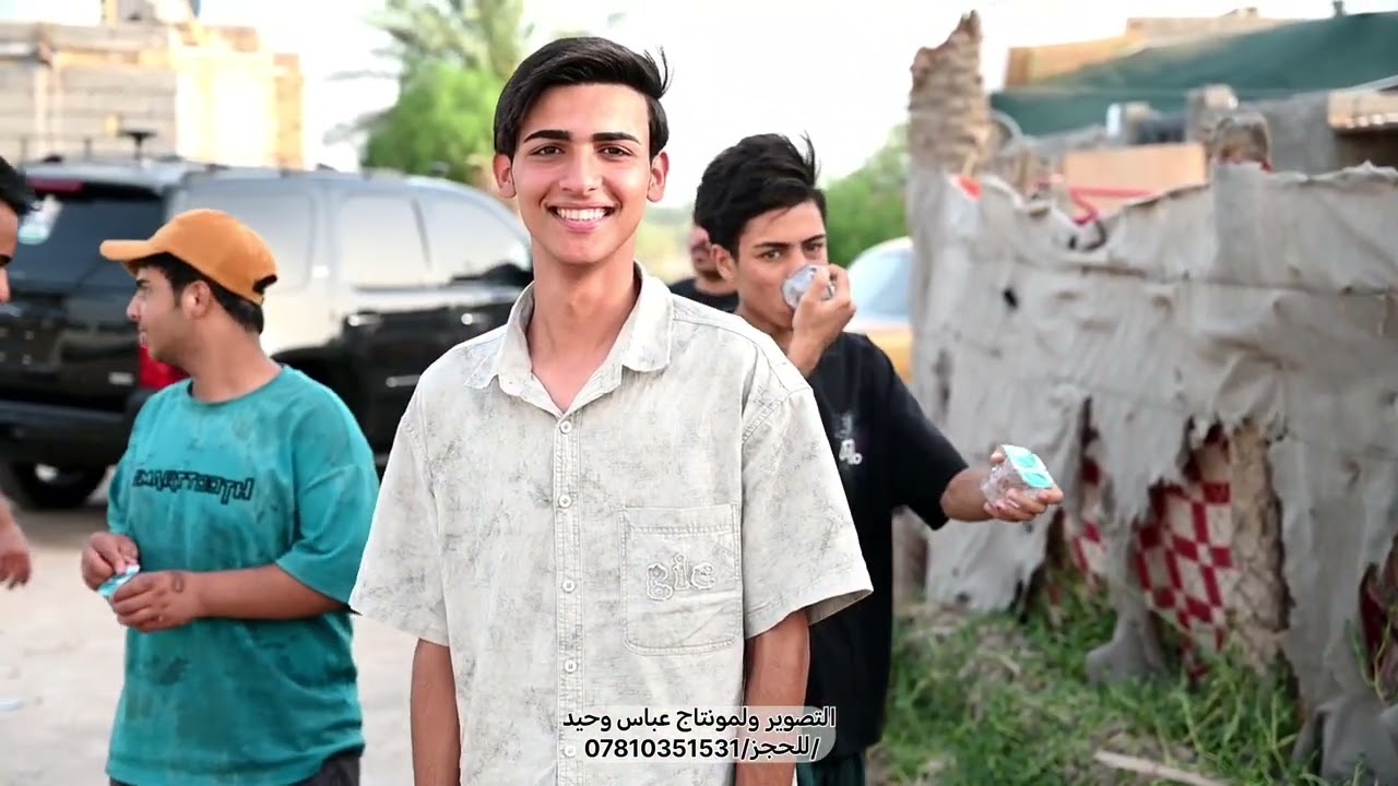 حفل زفاف الأخ /عباس نعيم /الف الف مبروك الزواج /للحجز/07810351531 🌹❤️📸🚁🚁