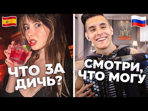 ДЕВУШКИ в ШОКЕ от БАЯНА и ГОЛОСА в ЧАТ РУЛЕТКЕ | РЕАКЦИИ ИНОСТРАНЦЕВ
