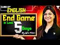Class 10 English Last 5 Days Strategy | Revision Marathon Plan By Lisha Ma'am | CBSE Board Exam 2026