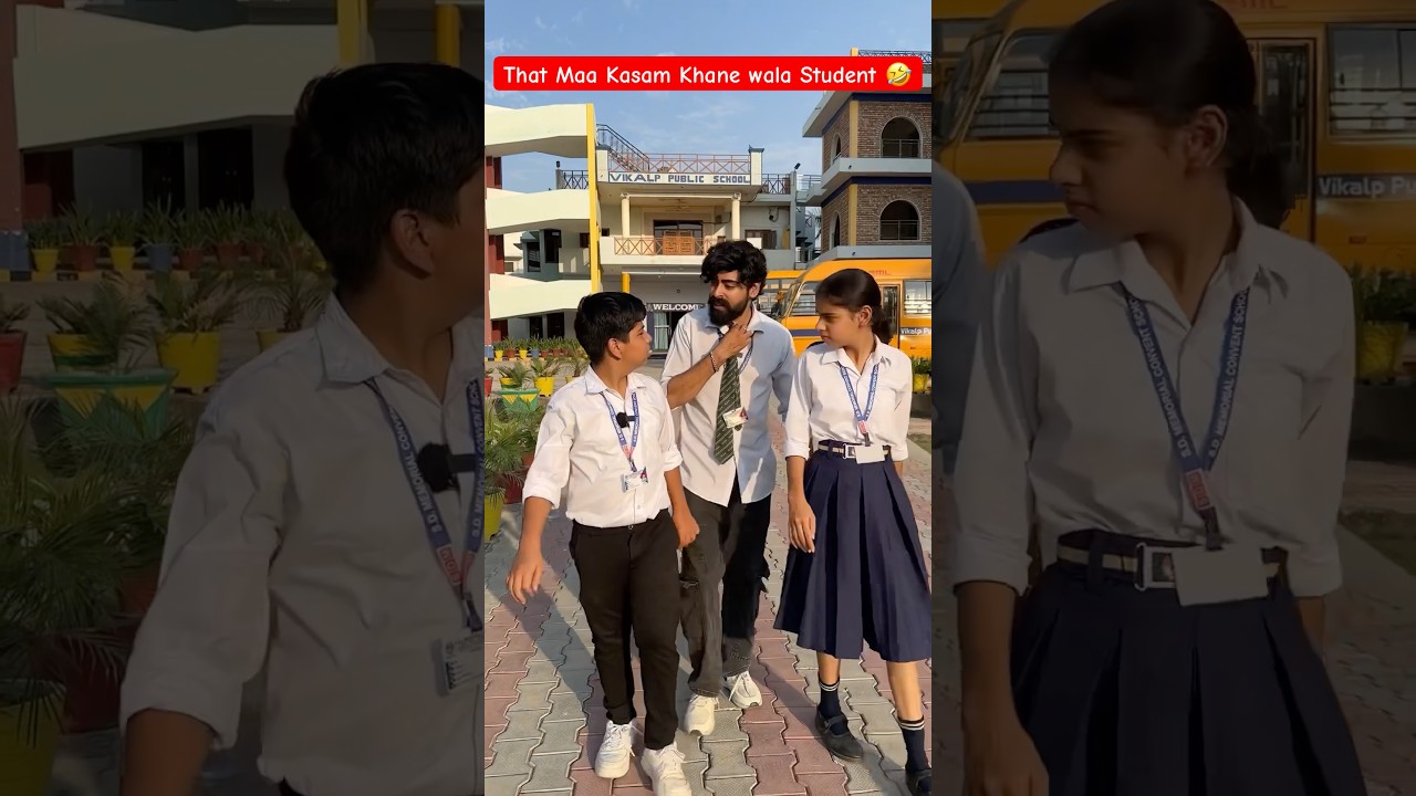 That Maa Kasam Khane wala student in School🤣#shorts #ytshorts #funnyvideos #teratrigun #schoollife