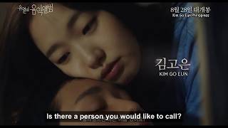 English-subbed version of yoo yeol's music album / tune in for love's
main trailer starring kim go eun and jung hae in. how painful must it
be to on a rig...