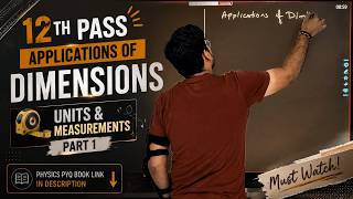 Units measurements for 12 pass applications of dimension, part one
