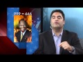 Herman cain 999 plan actually 666