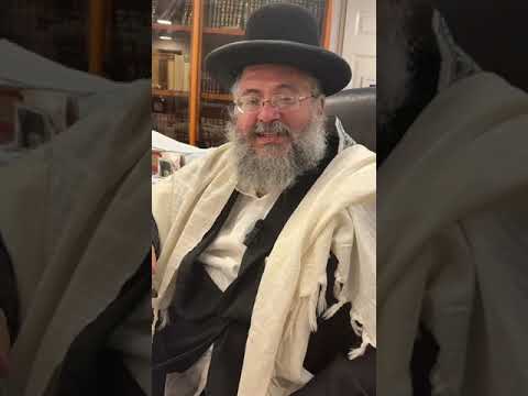 דקה עם החיד''א-שבוע טוב